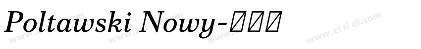 Poltawski Nowy字体转换